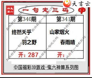 341�ڹ�������ͼ��1