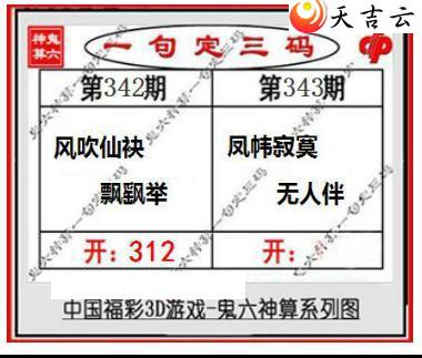 343�ڹ�������ͼ��1