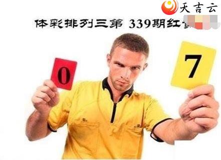 21339�ں����ͼ��1