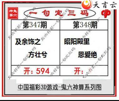 348�ڹ�������ͼ��1