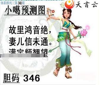 21348��С��ͼ��1