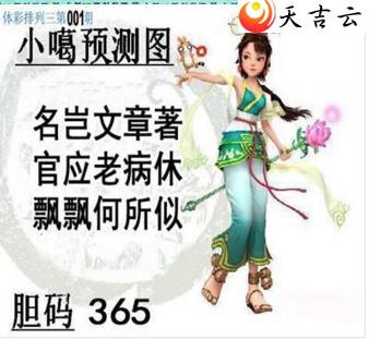 001��С��ͼ��1