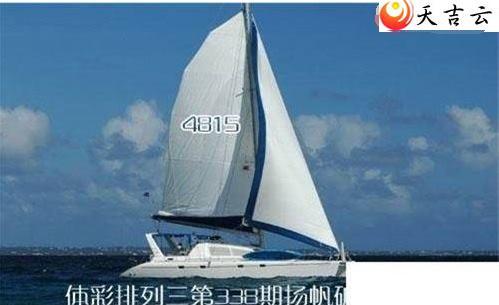 ����21338���﷫����ͼ��1