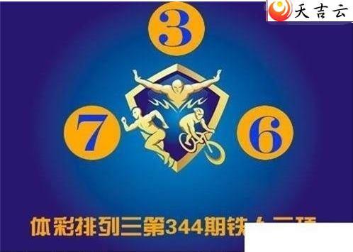 2021344����������ͼ��1