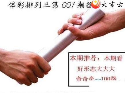 ������22001�ڽ���ͼ��1