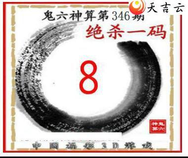 2021346�ڹ�������ͼ��3