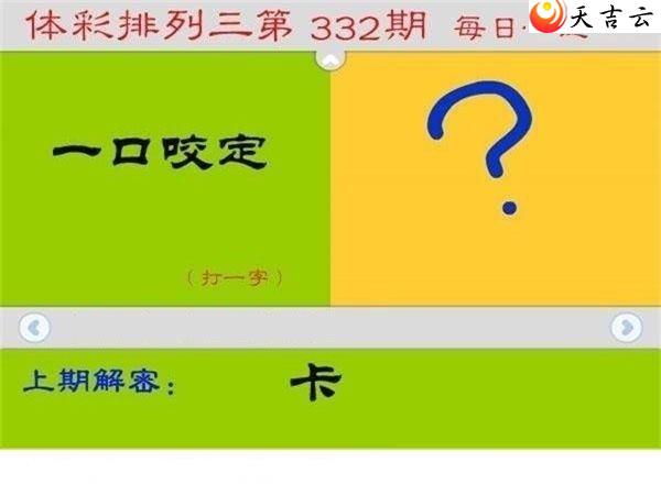 21332��ÿ��һ��ͼ��1