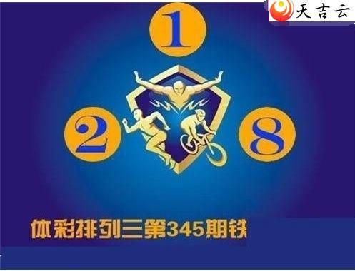 ������2021345����������ͼ��1