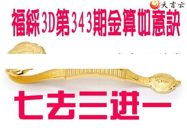 2021343�ڽ��������ͼ��1