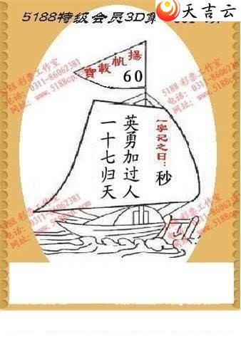 22001��ͼ��3