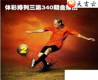 ������2021340�ڽ������ͼ��1