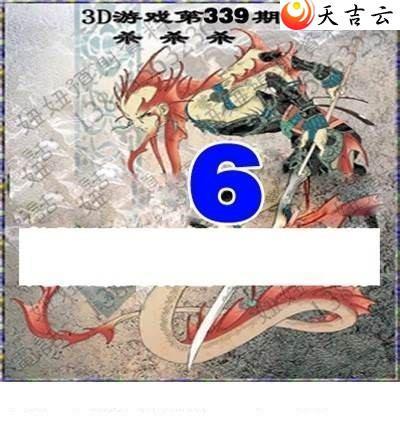 3d2021339��ר��˵��ͼ��3