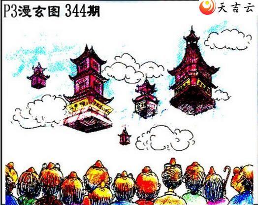 21344����������ͼ��3