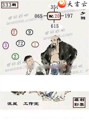 ����3d21333�����ǹ�����ͼ��3