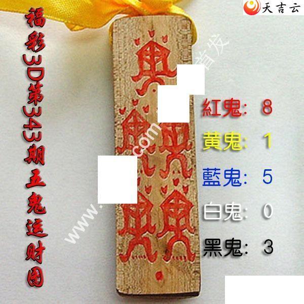 ����3d2021343������˲�ͼ��1