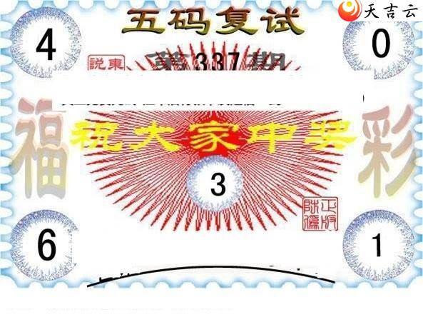 2021337�ڶ���˵��ͼ��1