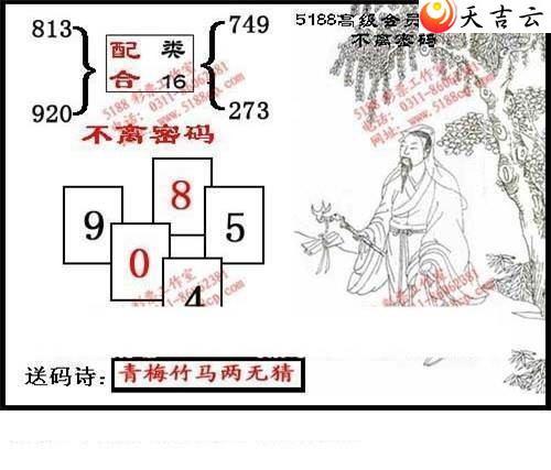 21344��ͼ��2