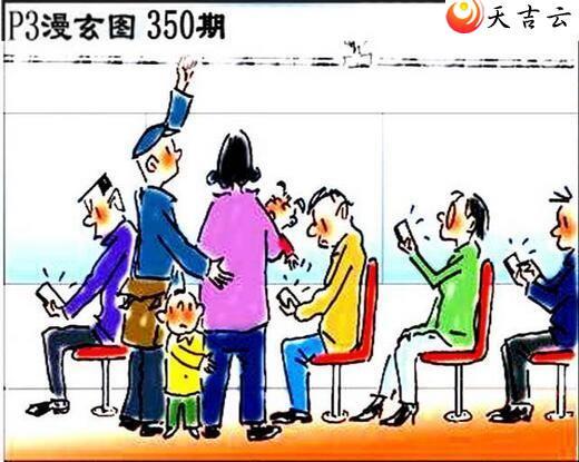 350����������ͼ��3