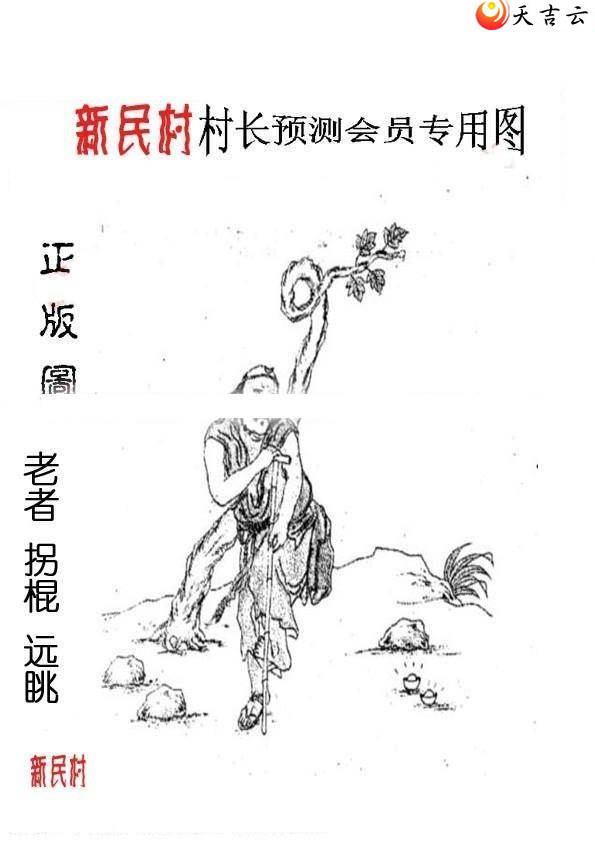 3d344����峤����ͼ��3