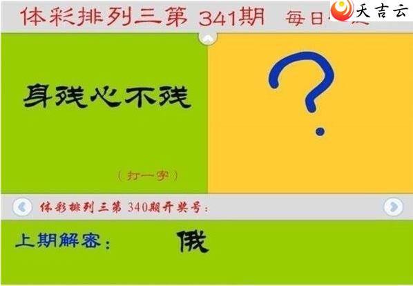 ����341��ÿ��һ��ͼ��1