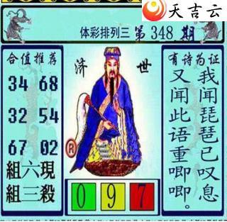 ����21348�ڻƴ��ɼ���ͼ��1