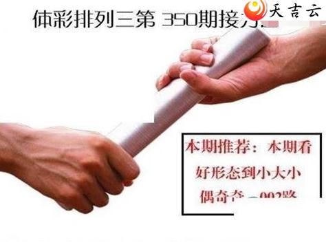 ������21350�ڽ���ͼ��1