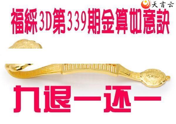 2021339�ڽ��������ͼ��1