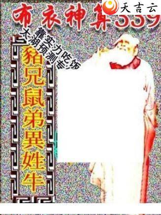 3d2021339��������������ͼ��2