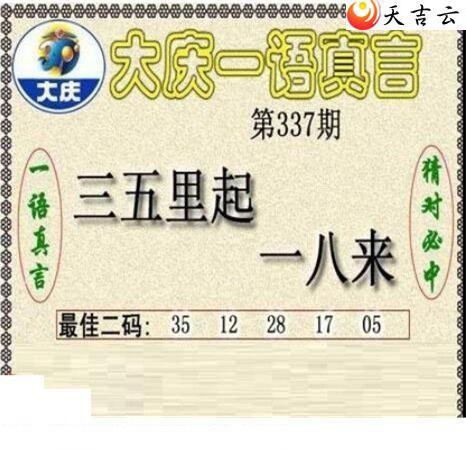 3d21337�ڴ���ڵ���ͼ��3