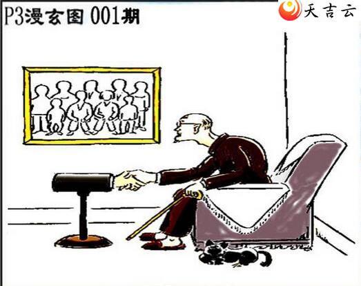 ����22001����������ͼ��3