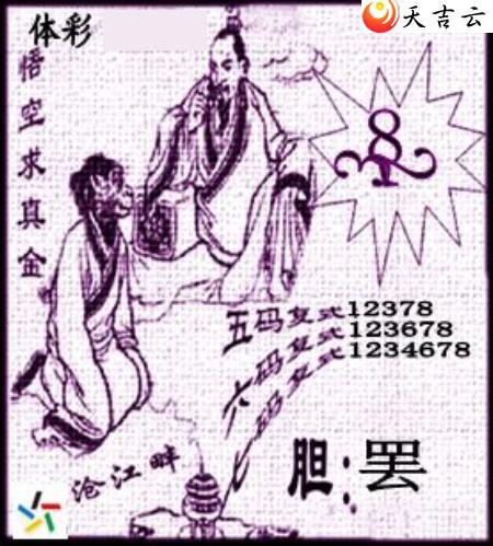 ������21325�ڲ�ǲ׽�ͼ��2