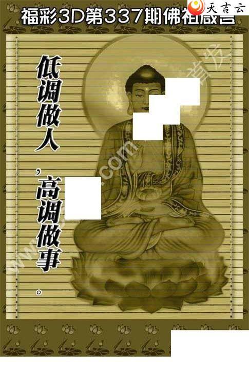 ����3d21337�ڷ�������ͼ��1