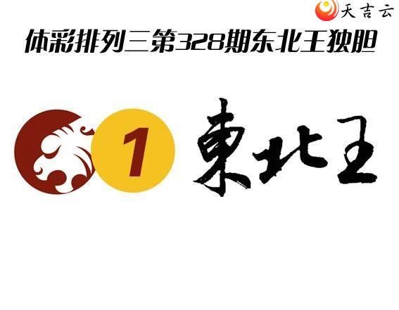 21328�ڶ���������ͼ��1