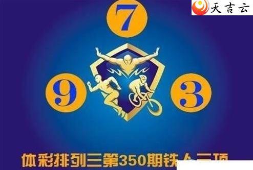 ����350����������ͼ��1