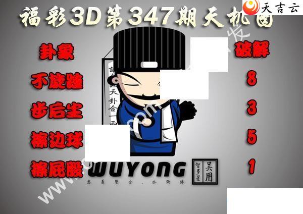 21347�����ͼ��1