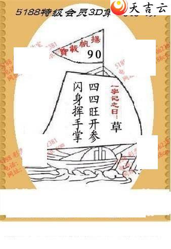 3d346��ͼ��1