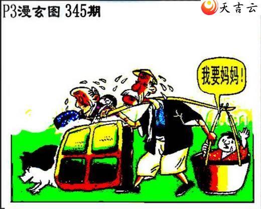 21345����������ͼ��3