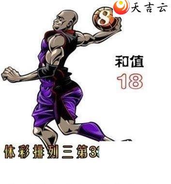 ����21336�ڿ���ͼ��1