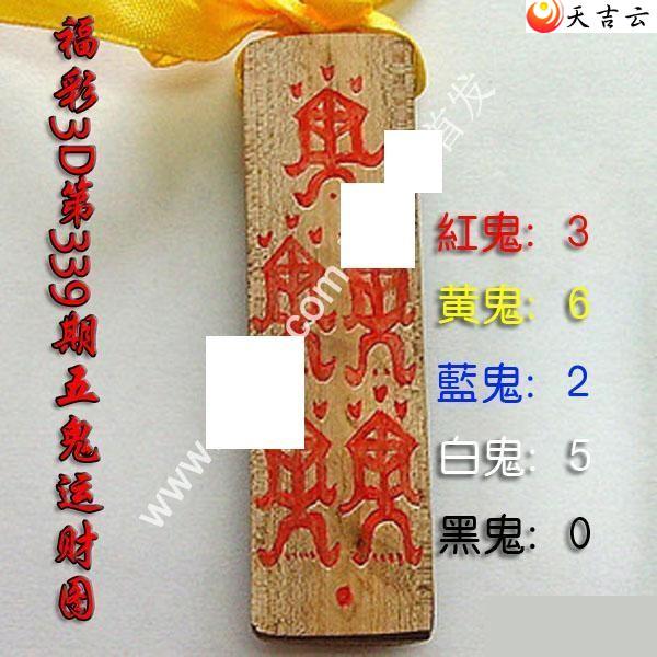 21339������˲�ͼ��1