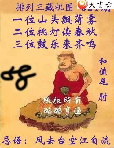 21324����ػ���ͼ��1