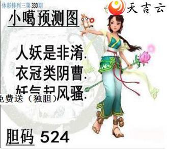 ������21330��С��ͼ��1