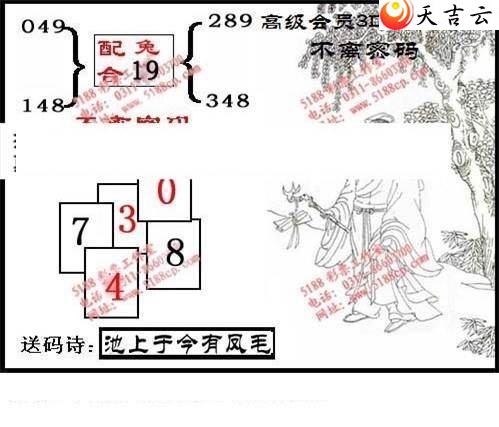 21335���湤����ͼ��1