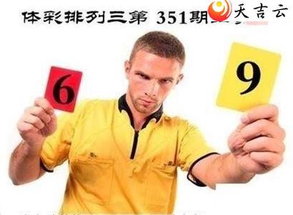 ������21351�ں����ͼ��1