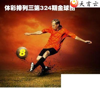 21324�ڽ������ͼ��1