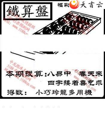 2021338��ͼ��1