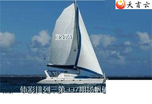 337���﷫����ͼ��1