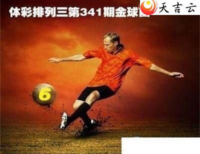 ������2021341�ڽ������ͼ��1