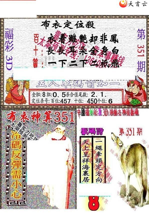 21351��������������ͼ��1