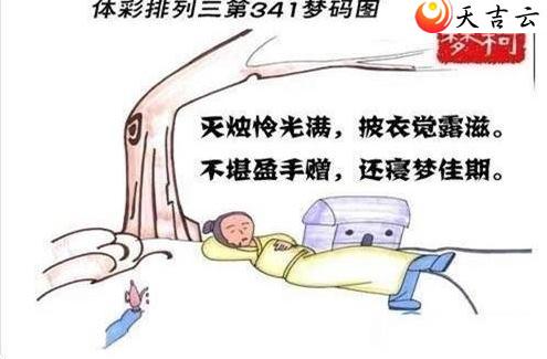 2021341������ͼ��1