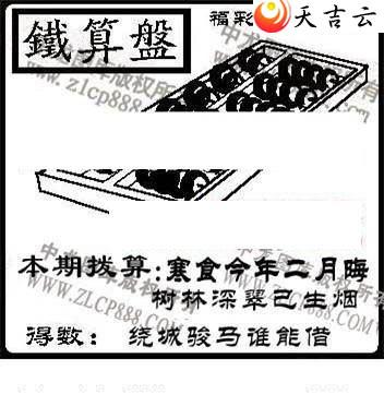 3d349���湤����ͼ��2